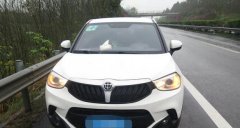 大写的服！失眠的他竟在高速路上补瞌睡