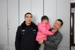 六旬大爷沉迷跳广场舞 一曲结束才知3岁孙女走失