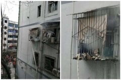 重庆武隆一居民楼发生爆炸