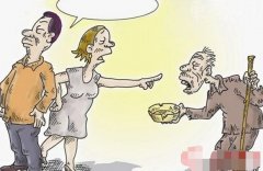 巴南99岁老人养育9子女却无人赡养引纠纷