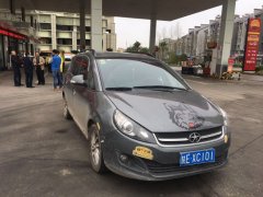 怪了！55升油箱加了70升油 还没找到原因