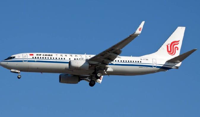 7685293ely1fe1elch6zbj218g0tnwfx