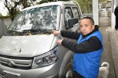 公司新车两个月失窃10辆 民警找上门，他们还不知道丢了车