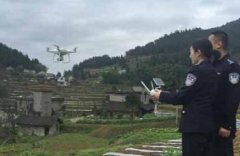 涪陵警方首次使用无人机勘查毒品原植物