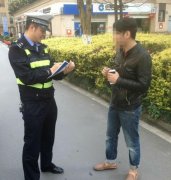 爱车不翼而飞 原是好友愚人节节目