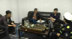 只因朋友打来的电话没接 就被一顿痛打