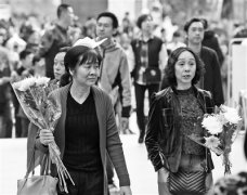 别信殡葬串串 当心被敲“竹杠”