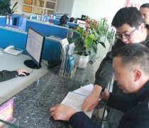 捡到手机不归还 的哥被罚款200元诚信考核记3分