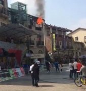 大学城熙街一店铺三楼厨房着火