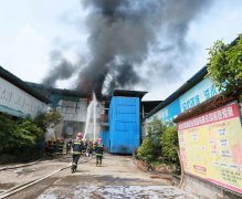 璧山一润滑油公司发生火灾 3名员工死亡