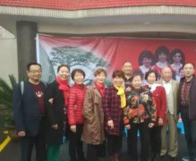 Word天！重庆綦江竟有人办770岁生日寿宴