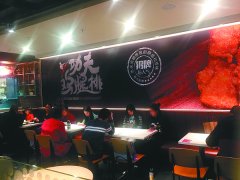 功夫鸡腿饭又涨价了，网友感叹乡村基不再“乡村”