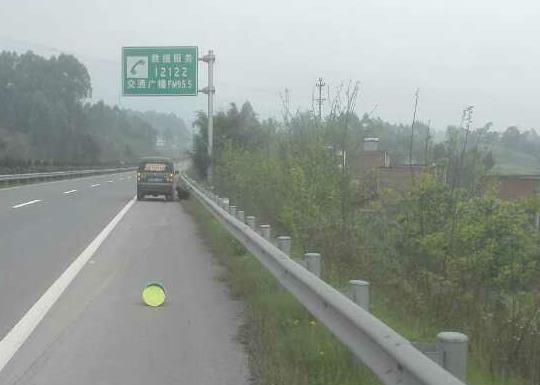 微信图片_20170408084638