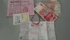 女子好心收留新同事 金戒指与近万元现金被盗