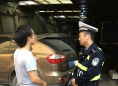 慈父慈母为儿买套房 结果别人来收租