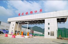自贸区又发红包：一个窗口就能办完行政事宜，时间压缩了一半多