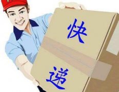 快递员深夜送餐赖在单身美女门前:暗恋你很久了
