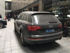  百万豪车遭遇套牌双胞胎兄弟 车主傻傻分不清