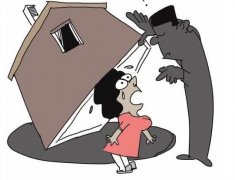 陌生人找上门要求搬出 她才知道房子已被前夫卖掉
