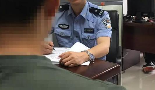 重庆一男子吸毒致幻报案称被诅咒:尿检时喝尿