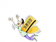 小伙贷5000元买手机被要求还1.2万