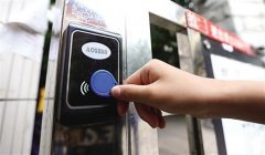 门禁卡也能随意复制 率先防范免损失