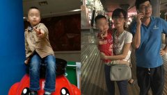 四岁娃南坪走失 最后在机场找到