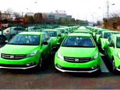 重庆现“原谅色”出租车  网友：辣眼睛