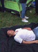 武陵山景区工作人员因卫生费与游客冲突 双方多人受伤