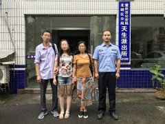 女大学生误入传销组织  “头儿”买票让她回家