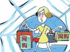 女子花1600多元网购洗发水 丈夫无法理解将其悄悄退款