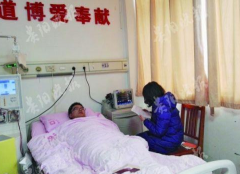 贵州记者向重庆男孩捐干细胞：曾被负面言论吓到