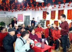 这瓶“药”能治“三高” 公司虚假宣传被罚3万