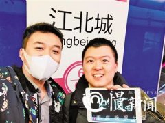 两小伙挑战两小时坐遍重庆6条轨道线