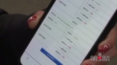 企业欠缴社保 离职员工苦不堪言