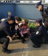 女子不愿分手以死相逼  欲跳楼挽回感情