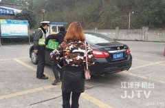 女子网约车  被甩高速