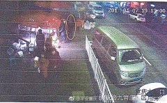 买苹果丢了苹果手机  民警迅速破案