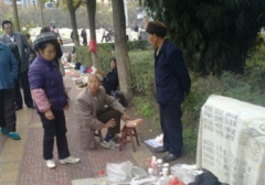 老太轻信神医  亲自把3人带回家被骗3万