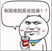 “熊孩子”报警称自己被抢  结果竟是这样