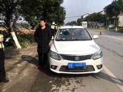 小车超速 竟然玩活人变“性”