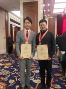 重庆名嘴韩咏秋和靳东等人亮相央视《新闻联播》