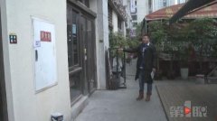 90后“朋友”合伙开店 有钱一起赚负债一人背