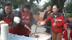 浓情腊八节：粥香飘寒冬 爱心暖人心