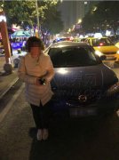 担心代驾不识路 醉酒女司机开车找代驾被罚