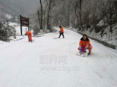 城口多条出境通道被大雪覆盖