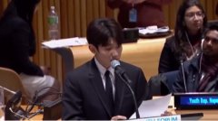王源再次在联合国青年论坛发言 全程英文演讲