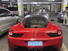 男子买事故车获赔720万 心却很累