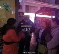 粗心大姐丢失钱包  民警归还竟被当成骗子