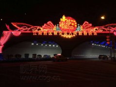 万州张灯结彩喜迎新年 浓浓年味扑面来